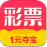 亚洲彩票中心官方app