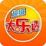 8888彩票下载1.2