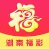 一彩票软件