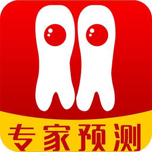 上海彩亿软件
