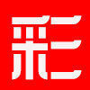 直彩boss下载
