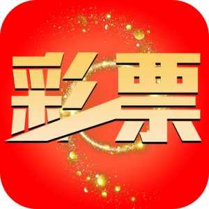 彩83全网最具实力彩票平台