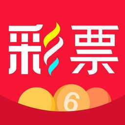 南方彩票手机版本app下载