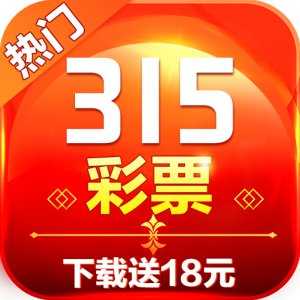 易彩堂彩神88