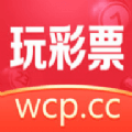 大发彩票官方app