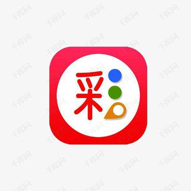 群英会选号手机软件