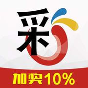 鼎天国际彩票