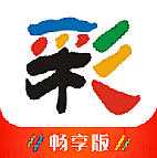 河北11选五软件