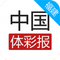韦德国际app