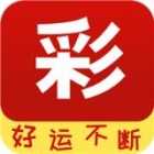 中博在线彩票app