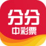 2元彩票app大全