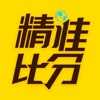 国家正规彩票