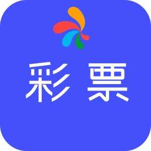盛世大发