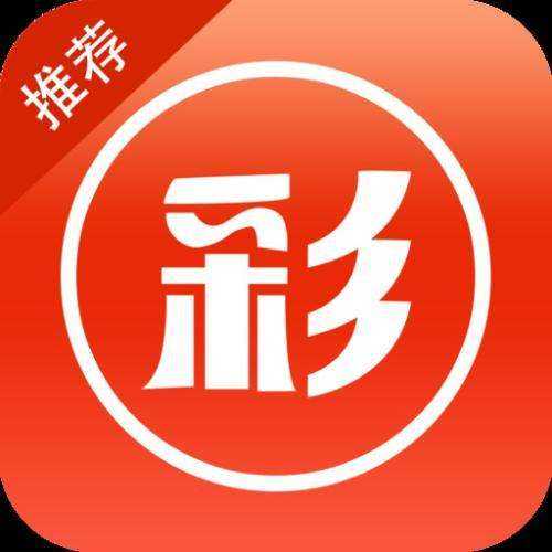 彩票平台入口
