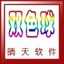 京东彩票玩快三