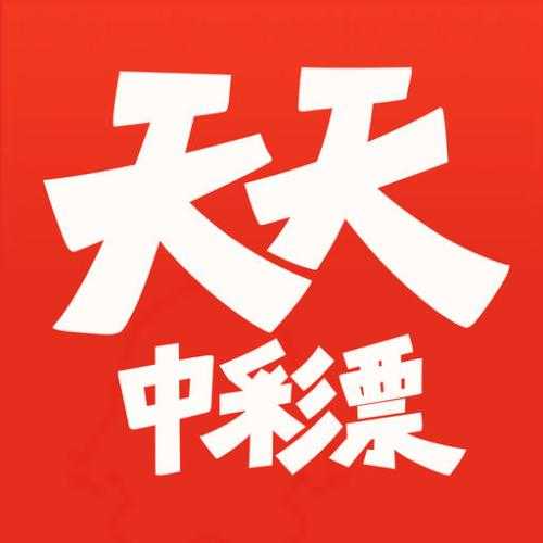 彩app下载