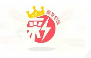 海南体育彩票app