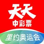 北控集团自助彩票机