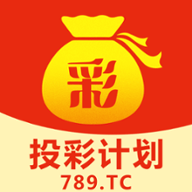 送彩金的彩票游戏