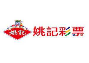奖票宝app