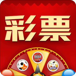 福彩快3app下载苹果版