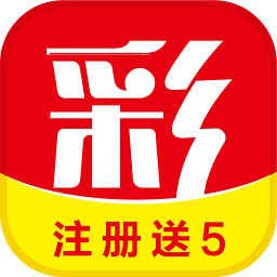 55彩票手机app下载