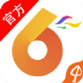 256彩票旧版本