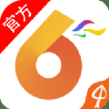 网上下单买彩票的软件