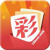 购彩三app