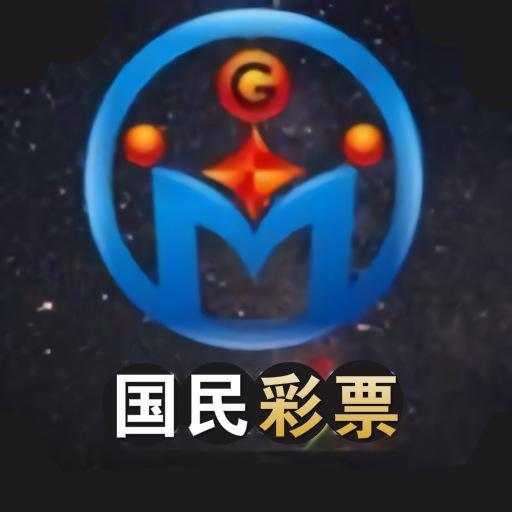 吉祥彩票手机APP下载