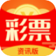 彩世界吾记苹果下载