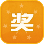 彩票应用大全