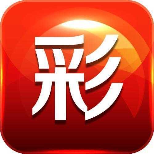 彩票app软件交易排行