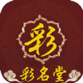 1396app 彩库宝典