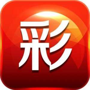 信发彩票下载安装