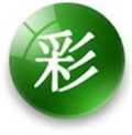 6D彩票app