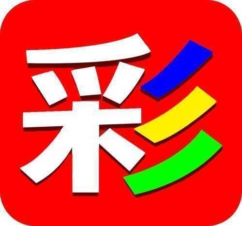 酷彩吧彩票appios