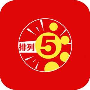 彩八仙人工计划软件