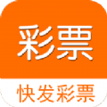 哪种彩票软件