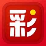 玩体彩下载什么软件