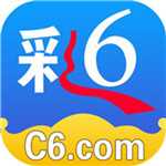 彩票店黑彩app下载