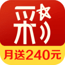 彩人间app提现