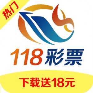 cpcp彩票APP