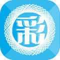直接买彩票app
