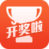 1.999彩票app