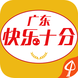 i8彩票平台app中心