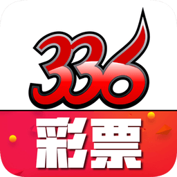 富民彩票用户登录
