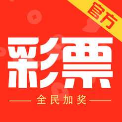 599彩票下载安装