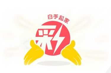 快开彩票登录