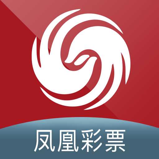 神彩争霸app苹果
